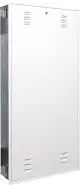 Bosch-Zubehoer-fuer-Wohnungsstationen-Unterputzgehaeuse-fuer-WS-T-1400x638x215-8718593408 gallery number 1